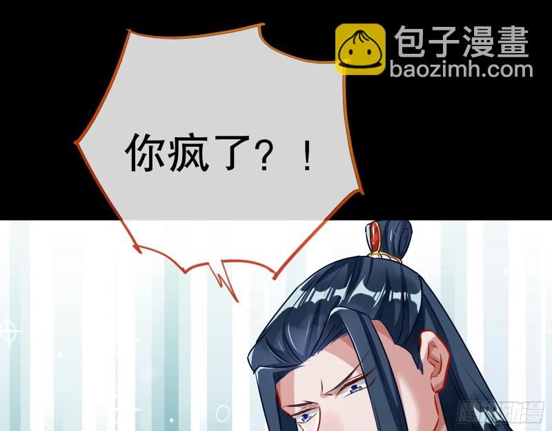 逃不过54