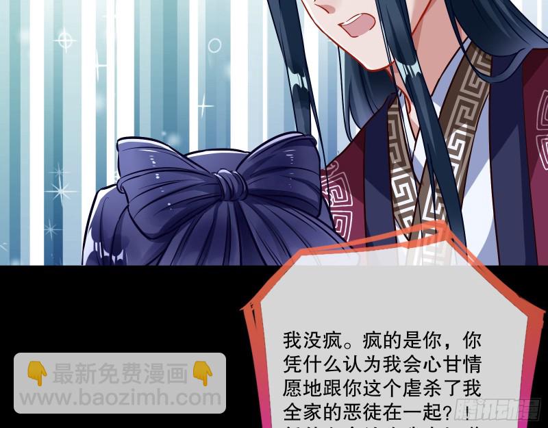 逃不过55