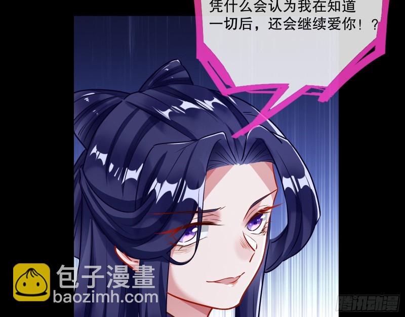 逃不过56