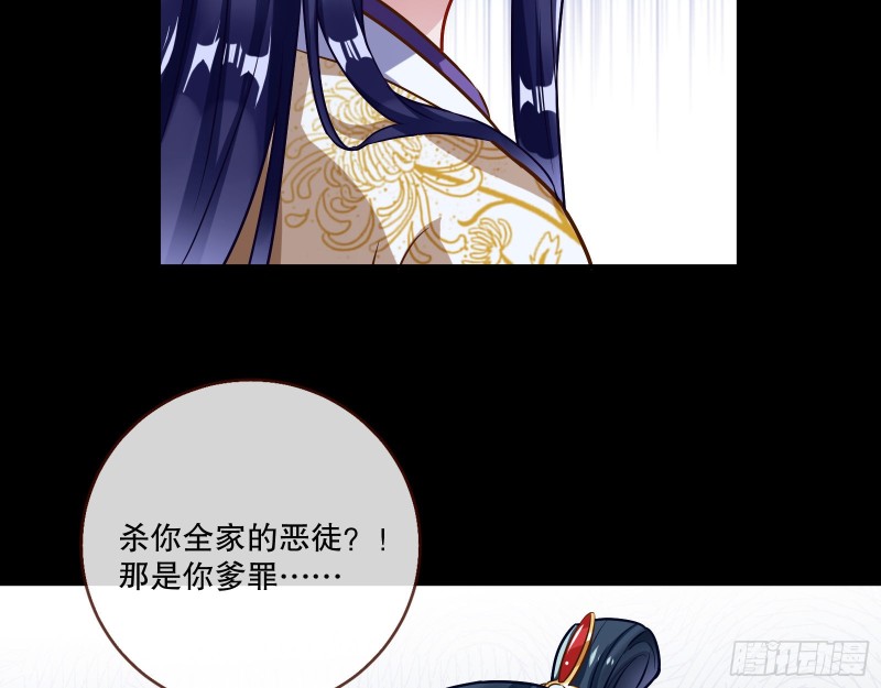 逃不过57