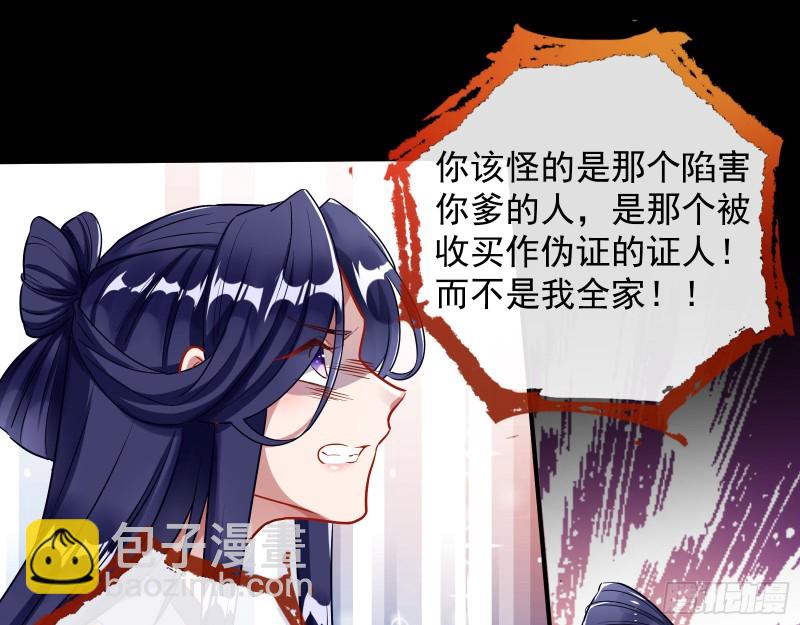 逃不过62