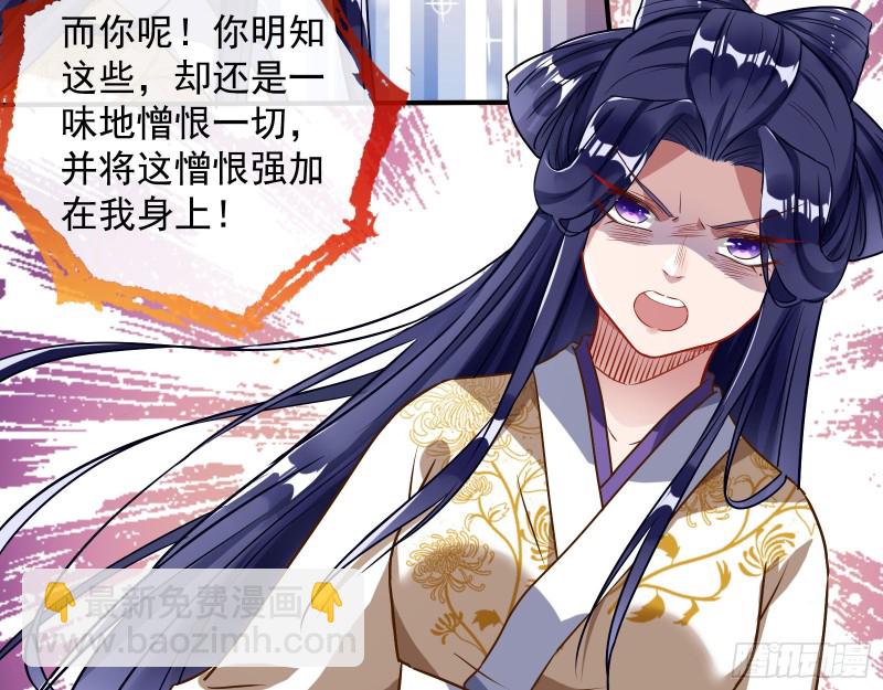 逃不过63