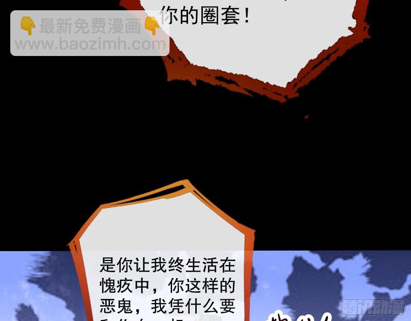 逃不过65