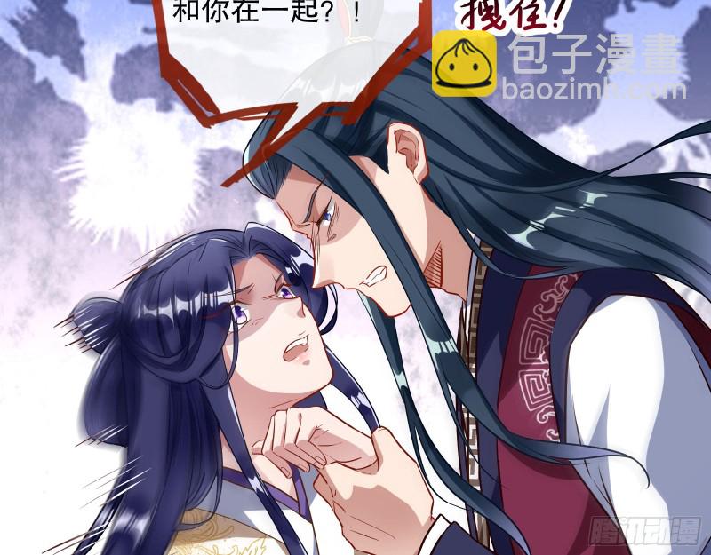 逃不过66
