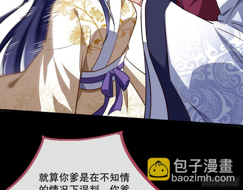 逃不过67