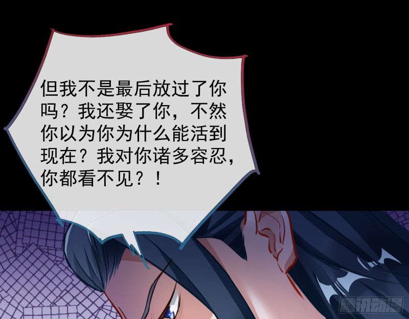 逃不过70