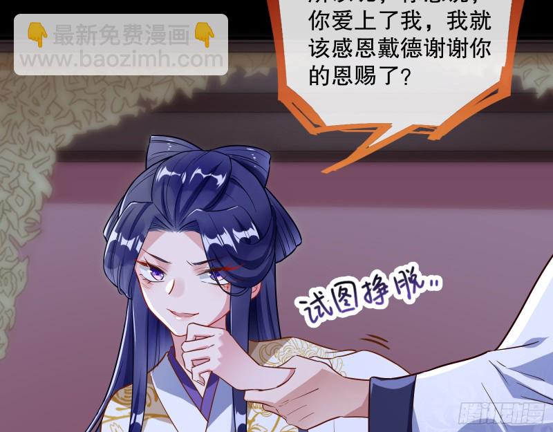 逃不过72