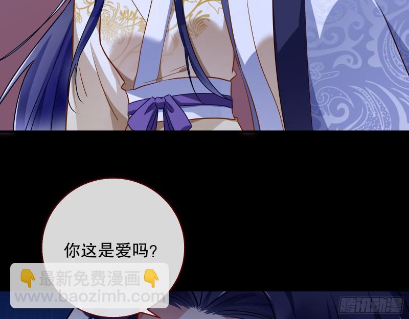 逃不过73