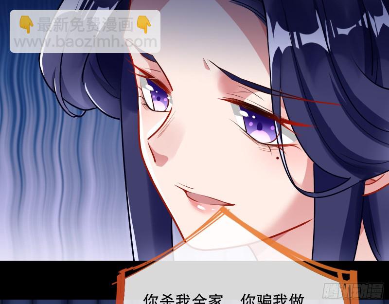 逃不过74