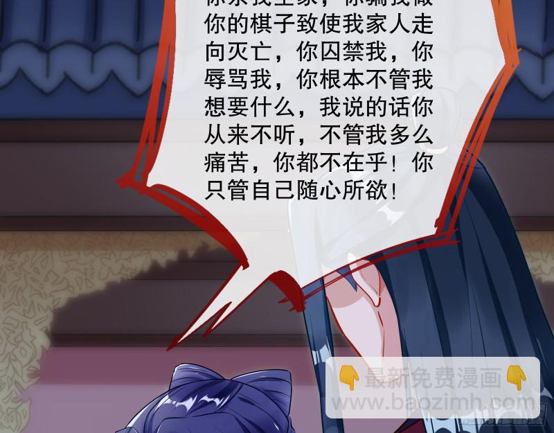 逃不过75
