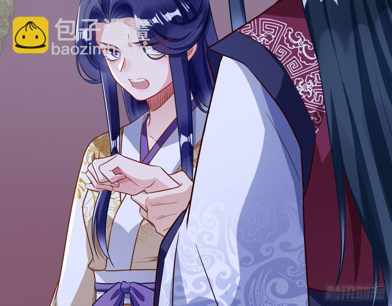 逃不过76
