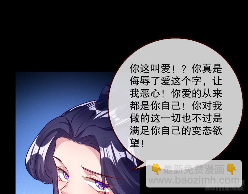 逃不过78