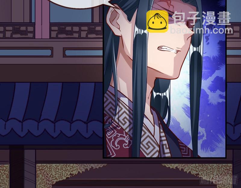 逃不过80
