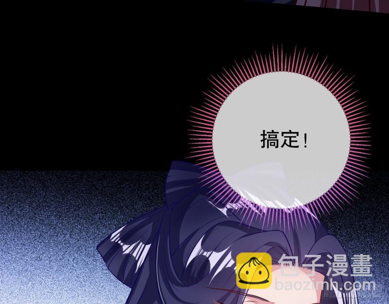 逃不过84