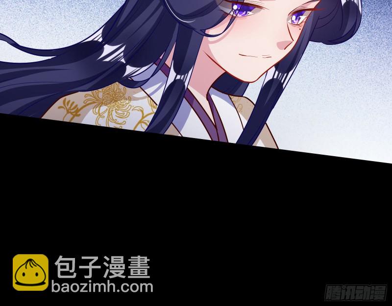 逃不过85