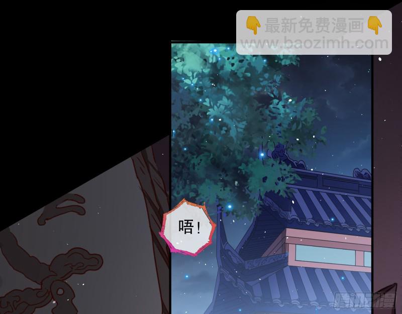 逃不过86
