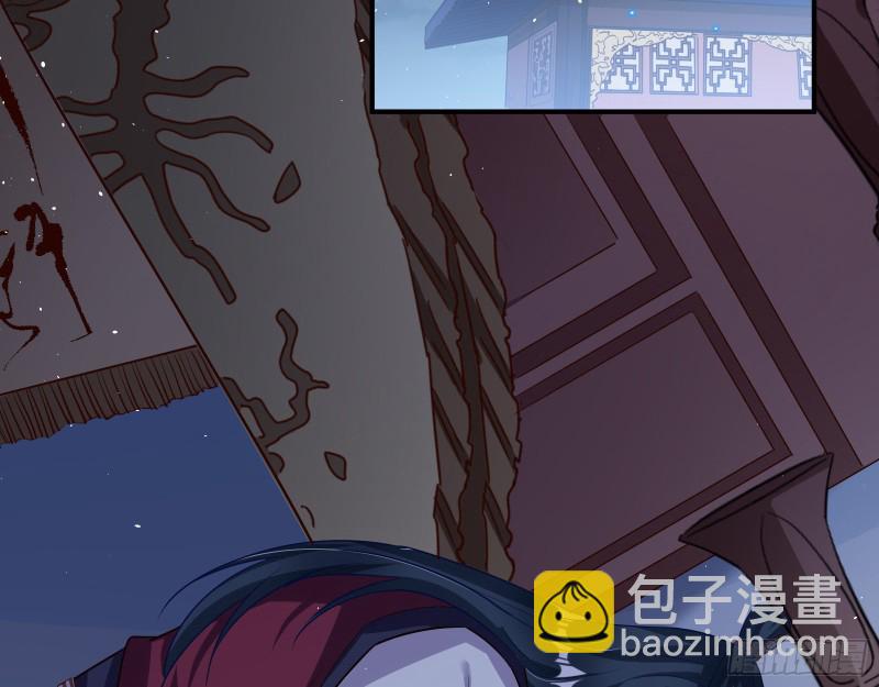 逃不过87