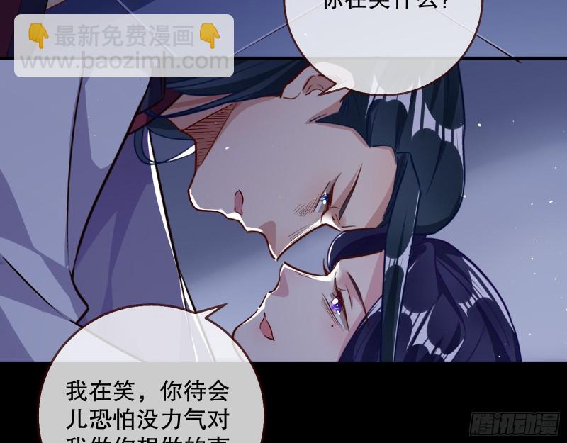 逃不过89