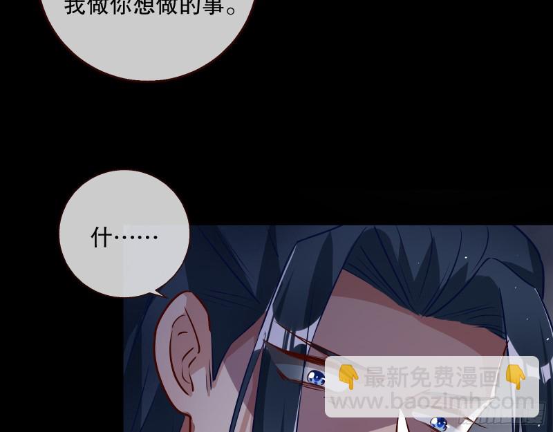 逃不过90