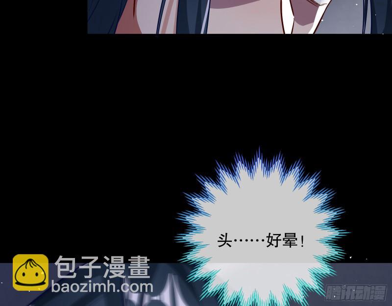 逃不过91