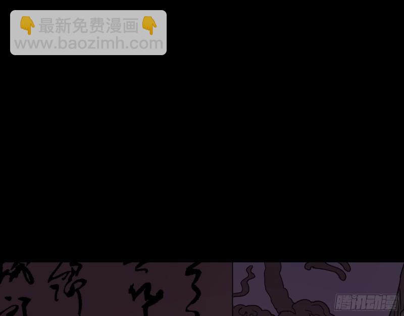 逃不过94