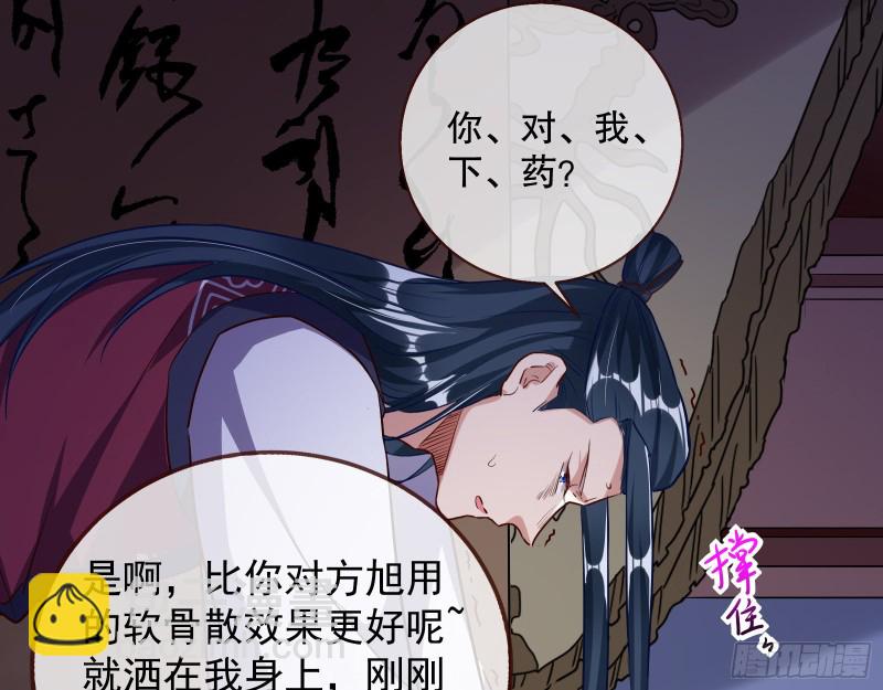 逃不过95