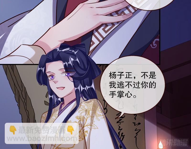 逃不过97