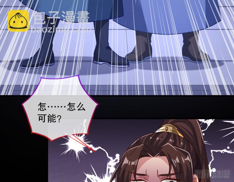 归位13