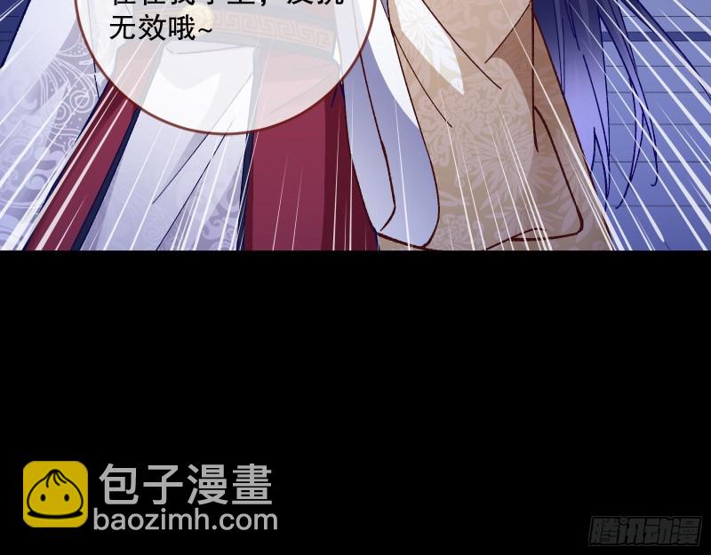 归位17