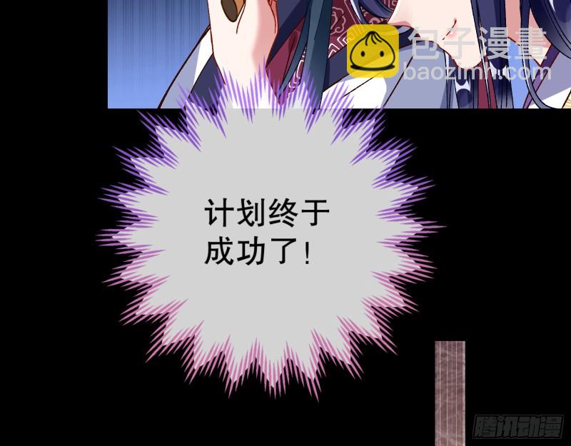 归位19