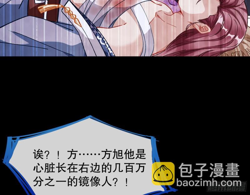 归位23