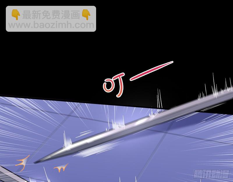 归位42