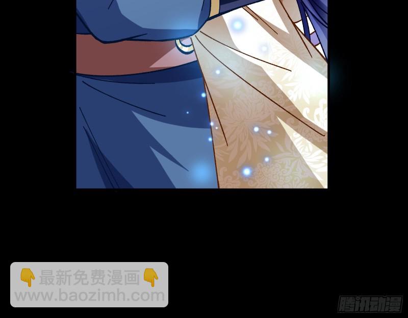 归位71