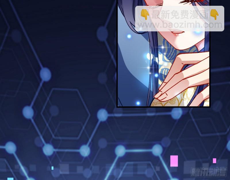 归位75