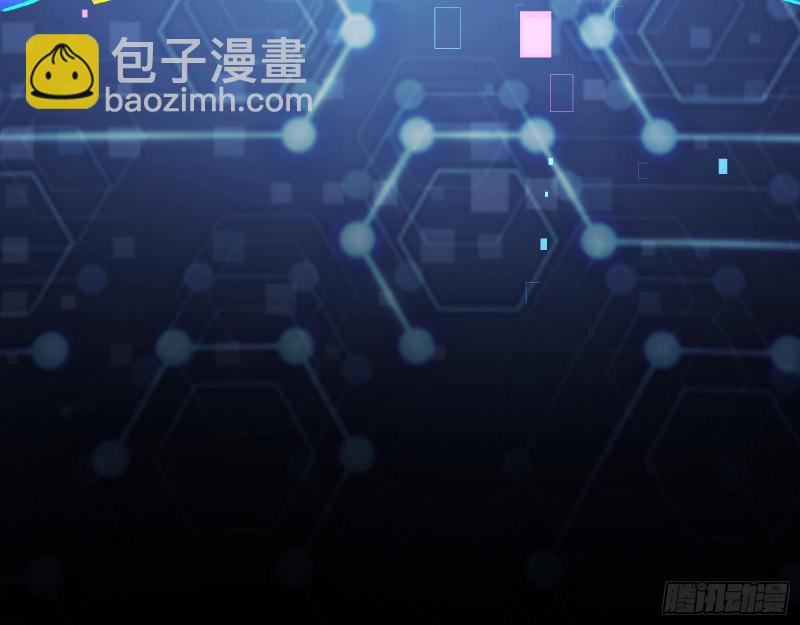 归位77