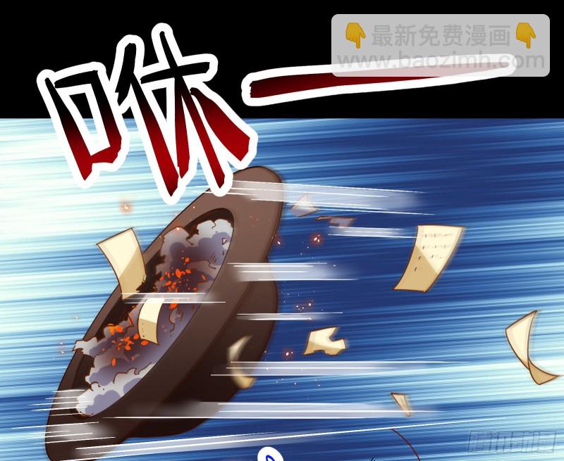 娘道104