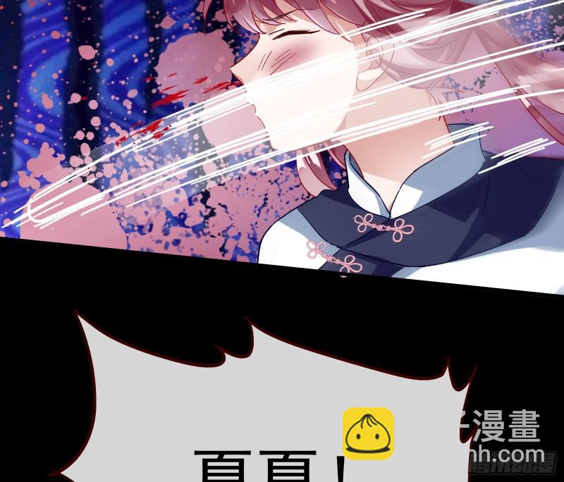 娘道11