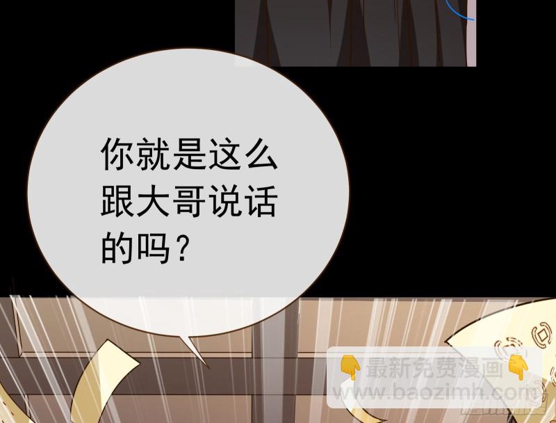 娘道111