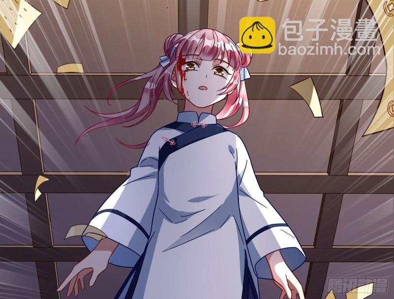 娘道112