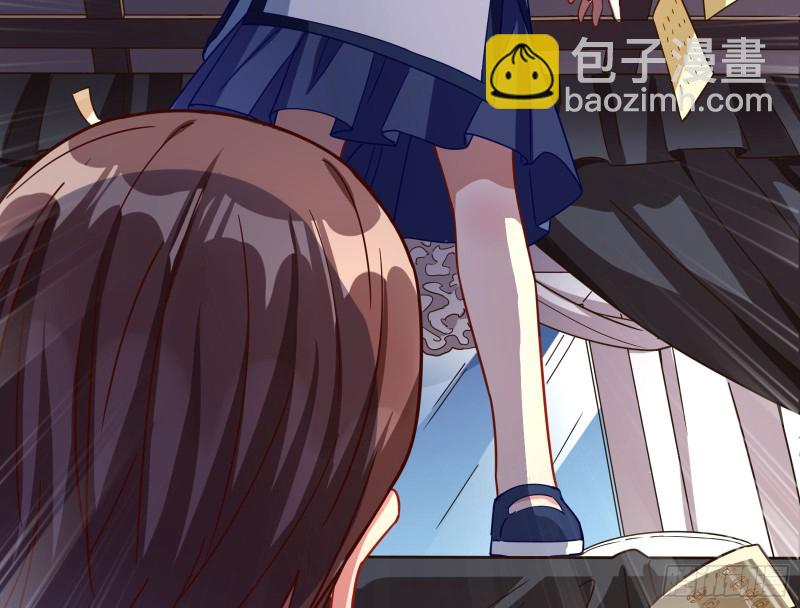 娘道113