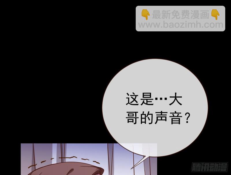 娘道115
