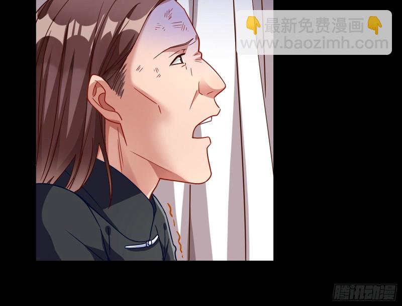娘道116