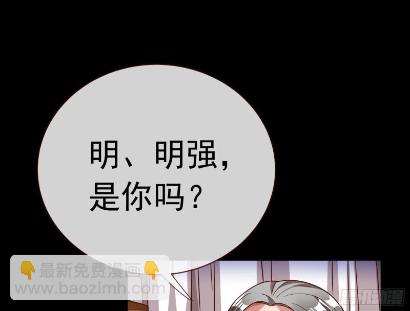 娘道117