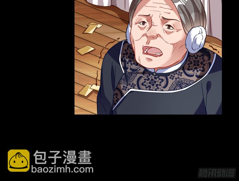 娘道118