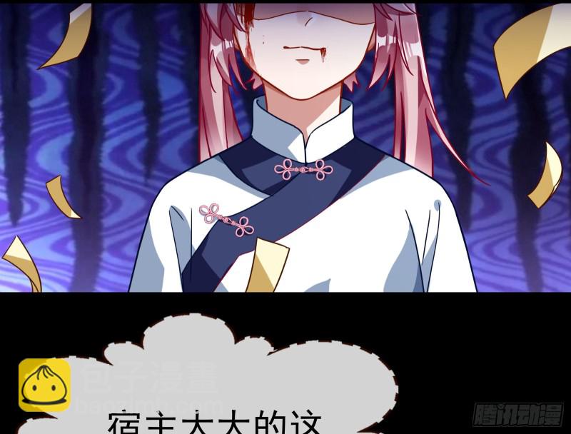 娘道119