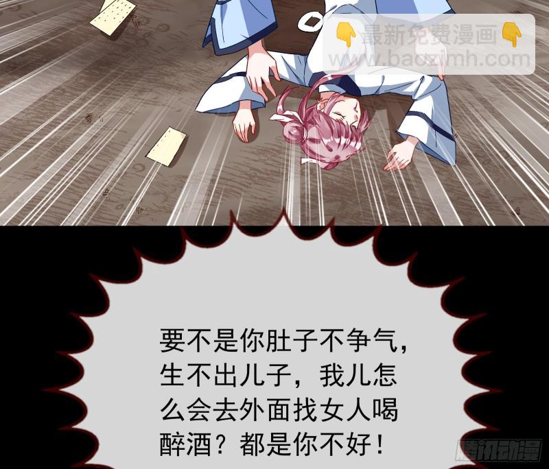 娘道13