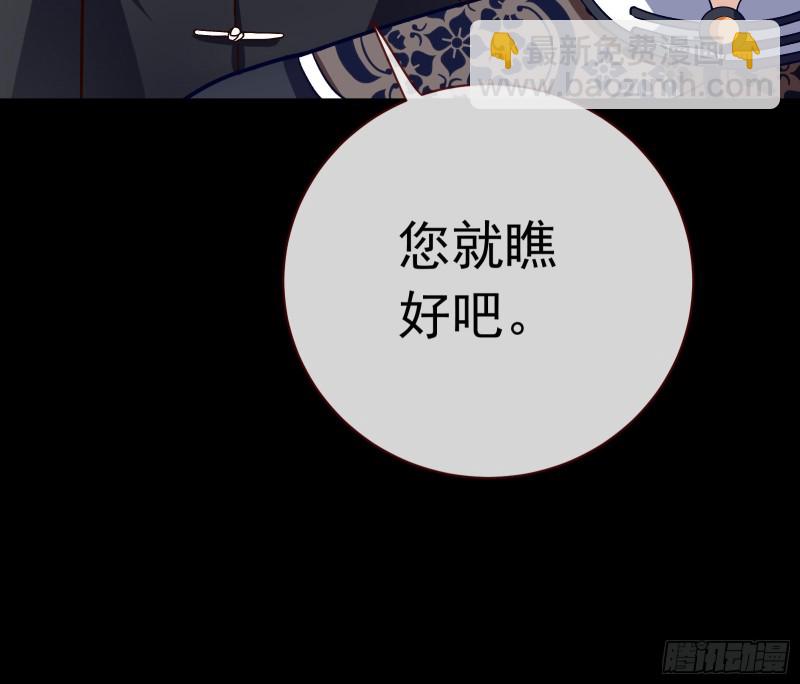 娘道17