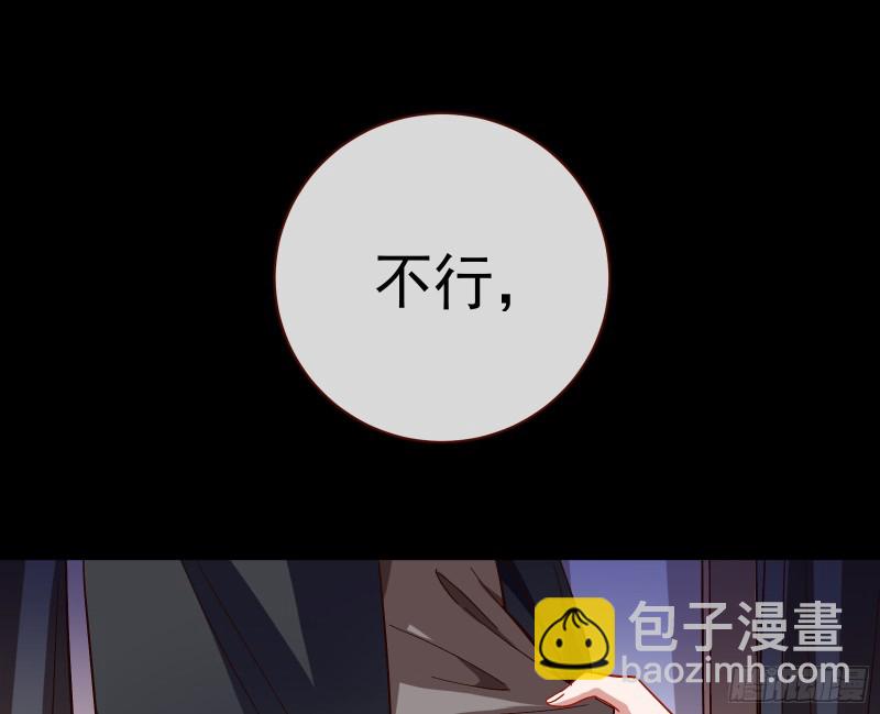 娘道18