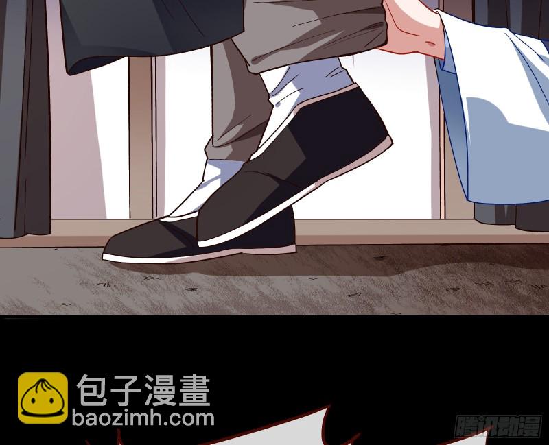 娘道19