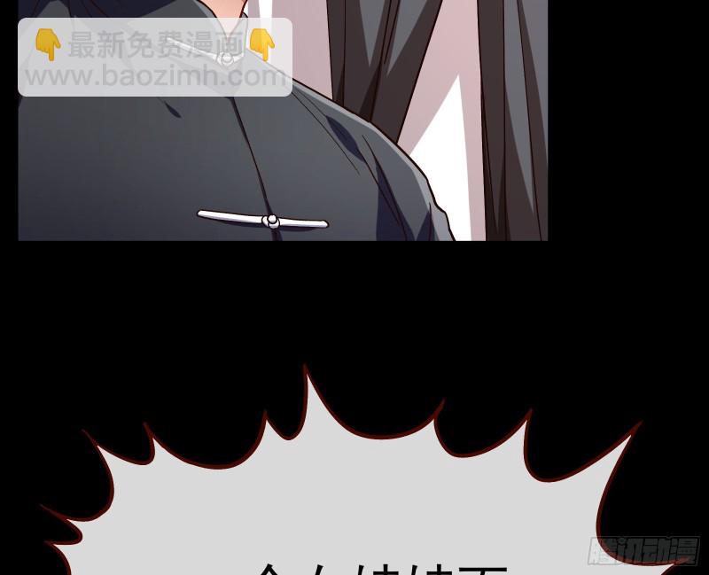 娘道24